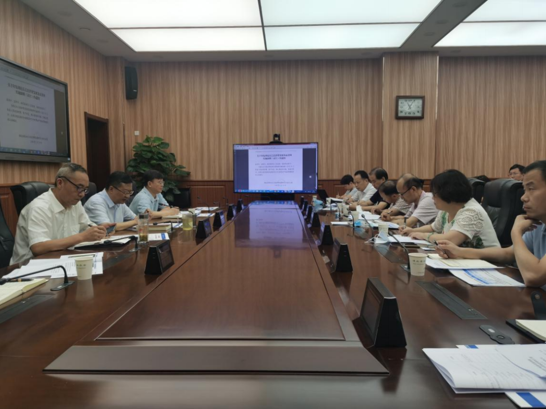 省发改委组织召开沿江高铁武汉至宜昌段前期工作协调推进会-湖北省发展和改革委员会